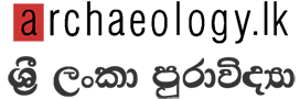 archaeology.lk logo